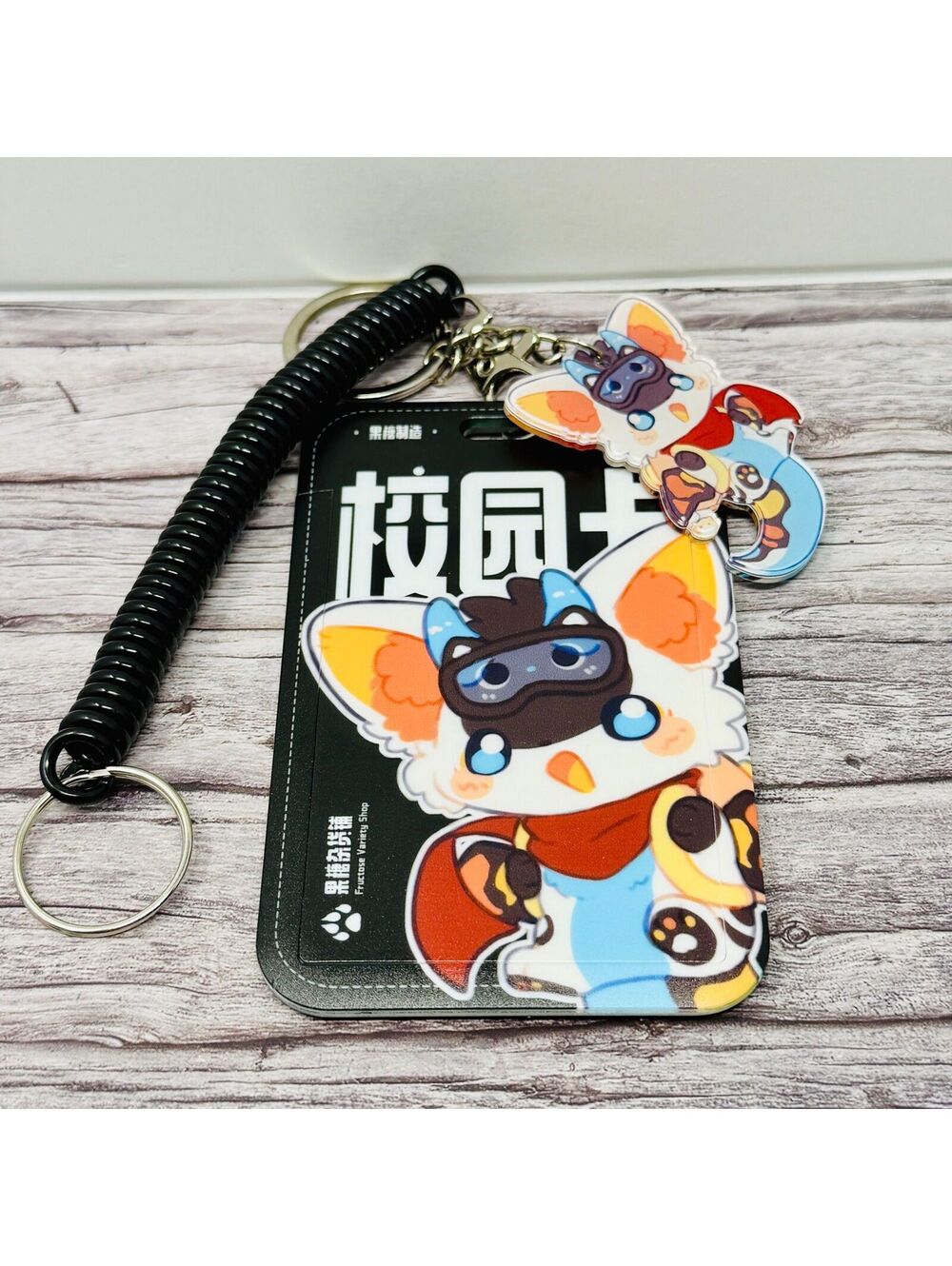 Dragon Fructose Series Card Holder & Acrylic Keychain Set China Import US Seller